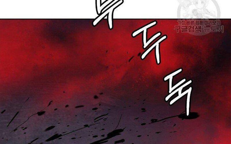 Lãng Tiên Kỳ Đàm Chap 74 - Next Chap 75