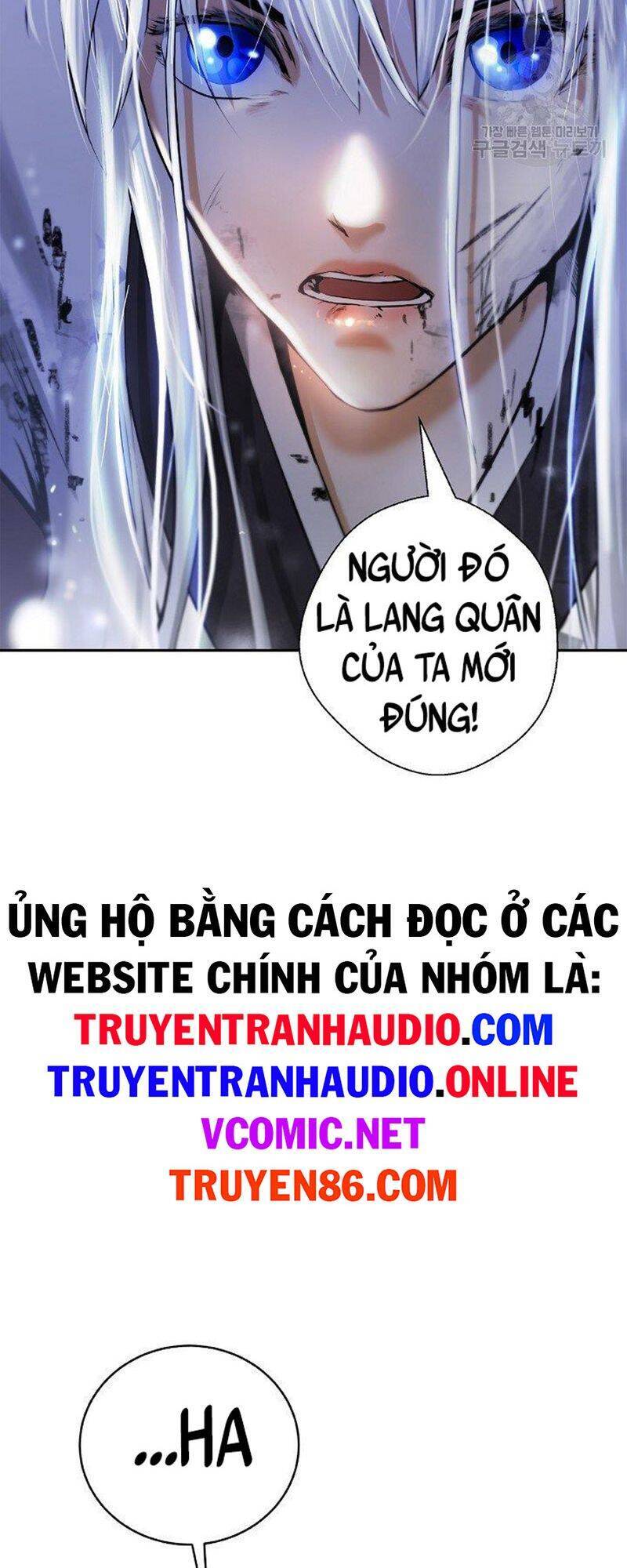 Lãng Tiên Kỳ Đàm Chap 74 - Next Chap 75