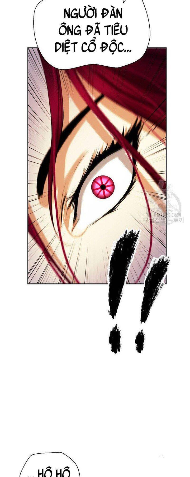 Lãng Tiên Kỳ Đàm Chap 74 - Next Chap 75