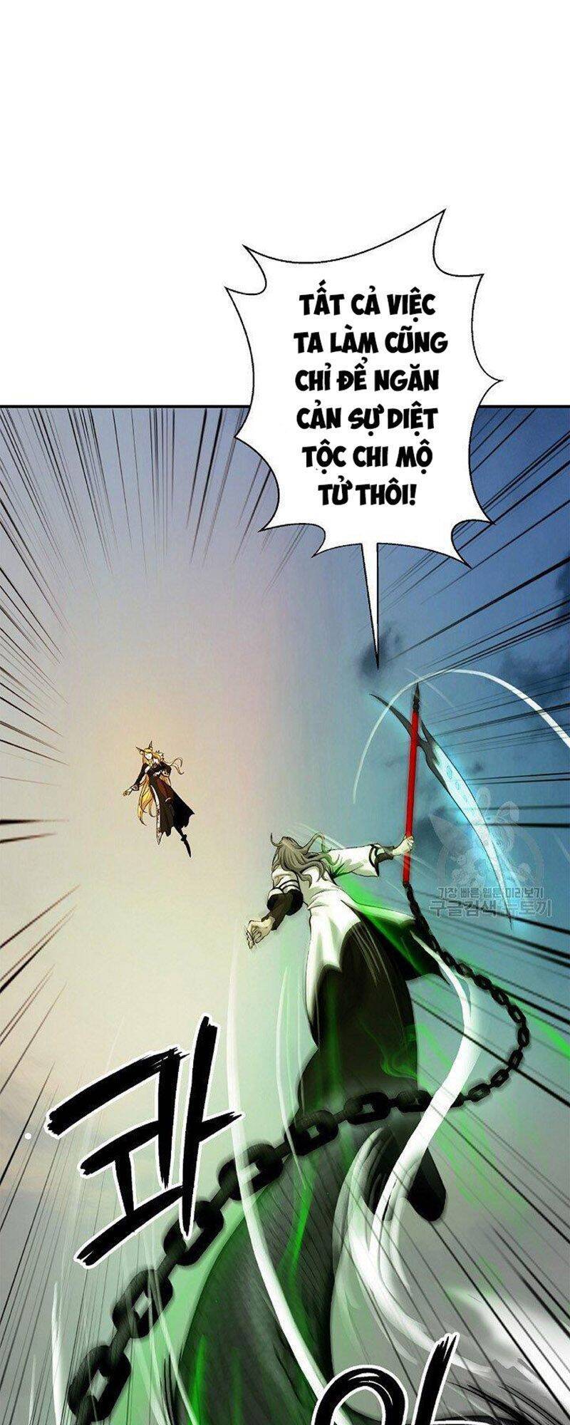 Lãng Tiên Kỳ Đàm Chap 74 - Next Chap 75