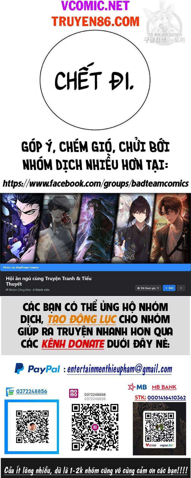 Lãng Tiên Kỳ Đàm Chap 74 - Next Chap 75
