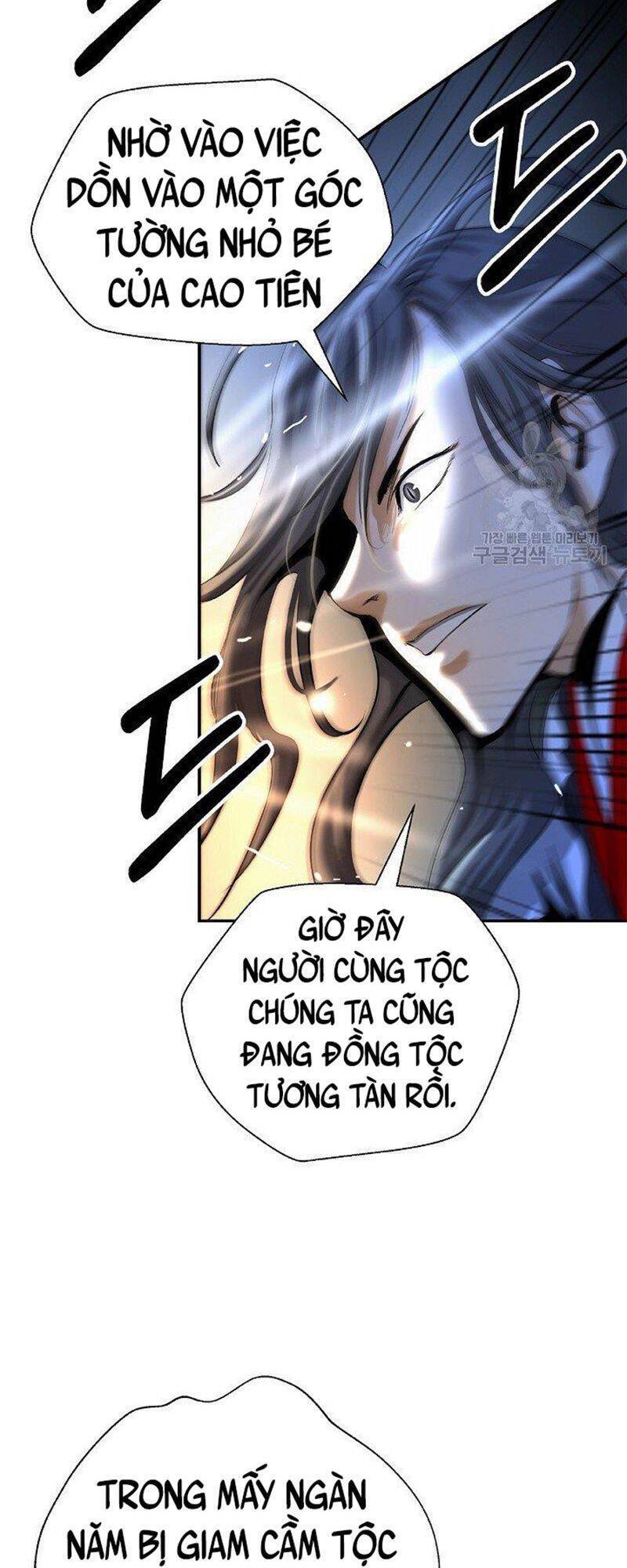 Lãng Tiên Kỳ Đàm Chap 74 - Next Chap 75