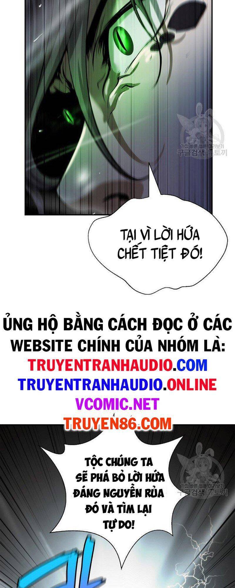 Lãng Tiên Kỳ Đàm Chap 74 - Next Chap 75