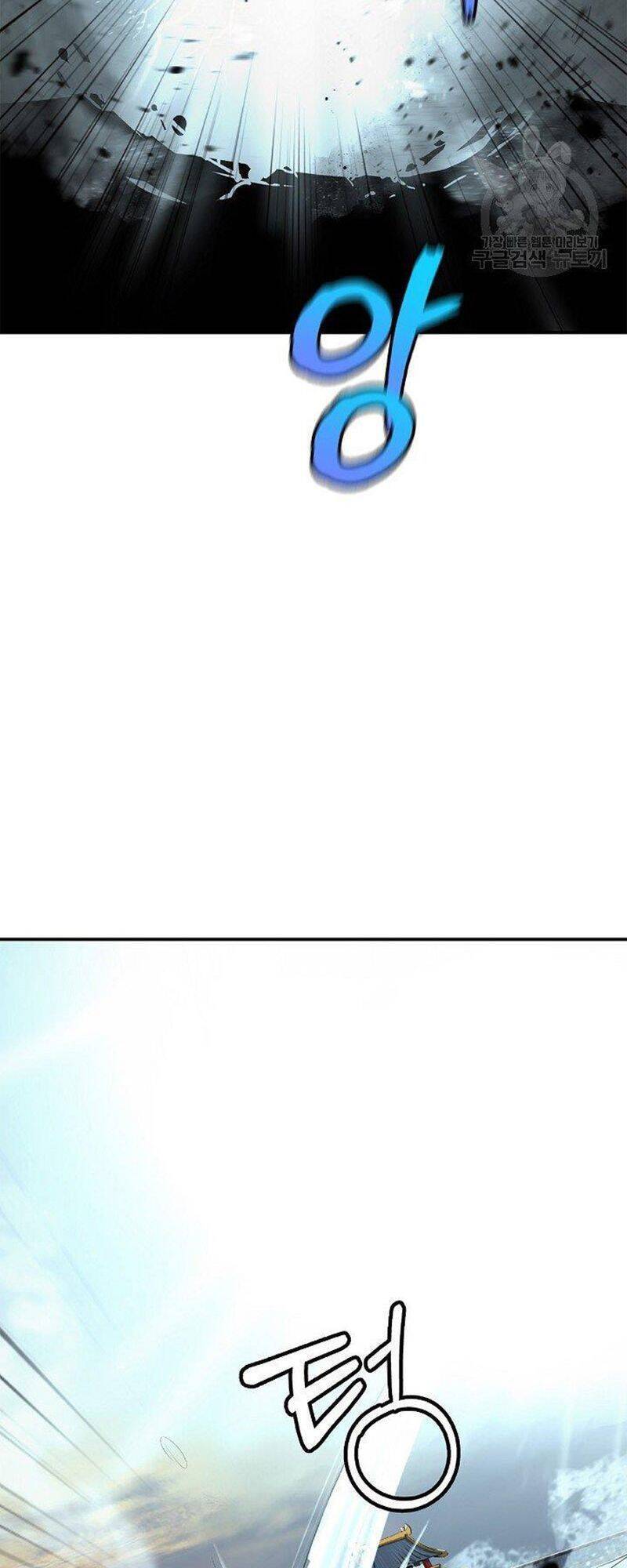 Lãng Tiên Kỳ Đàm Chap 74 - Next Chap 75