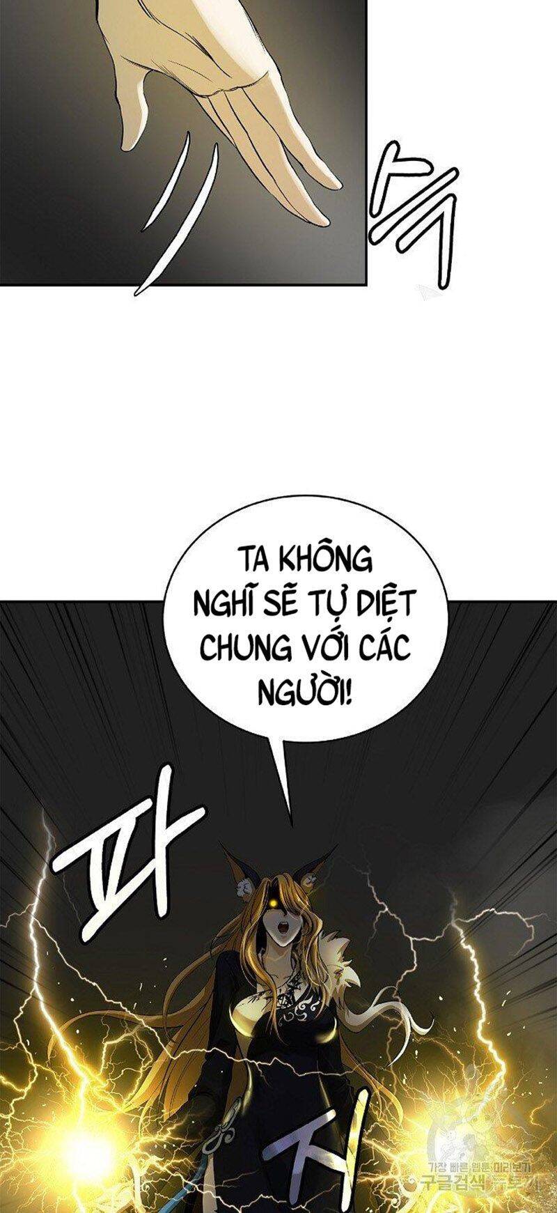 Lãng Tiên Kỳ Đàm Chap 74 - Next Chap 75