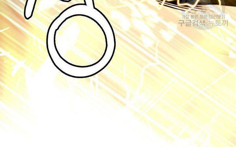 Lãng Tiên Kỳ Đàm Chap 74 - Next Chap 75
