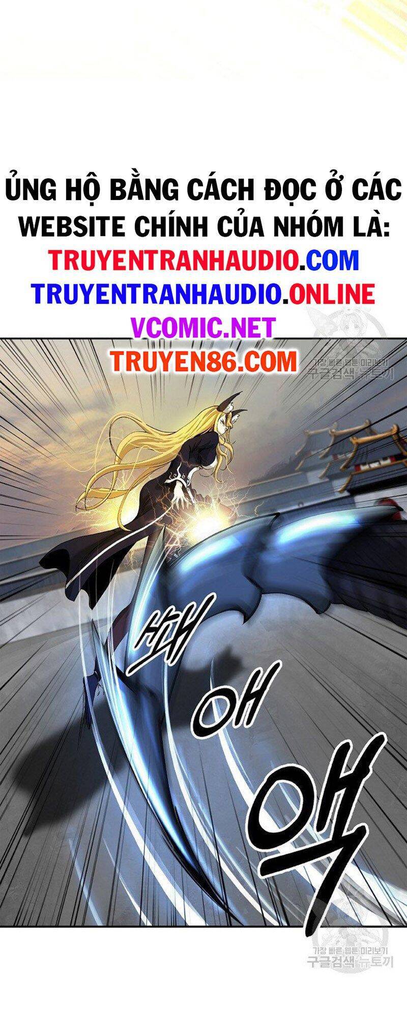 Lãng Tiên Kỳ Đàm Chap 74 - Next Chap 75