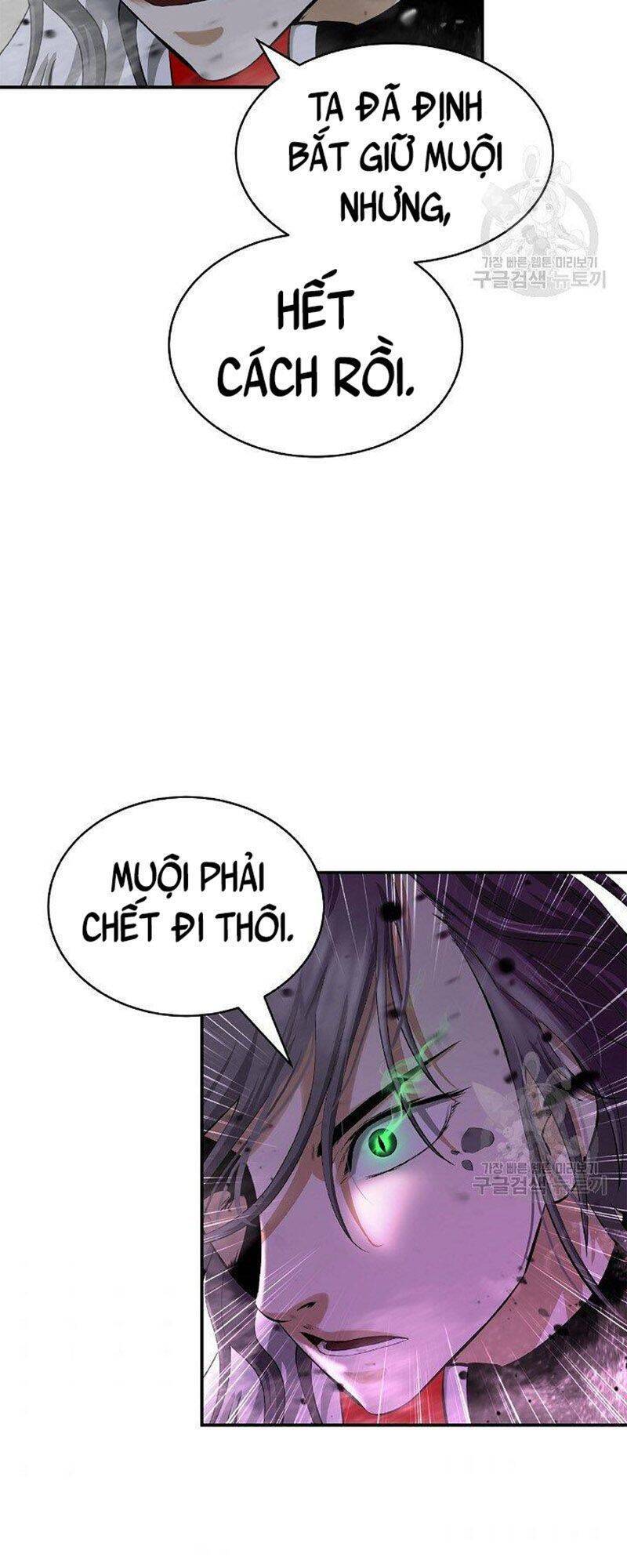 Lãng Tiên Kỳ Đàm Chap 74 - Next Chap 75