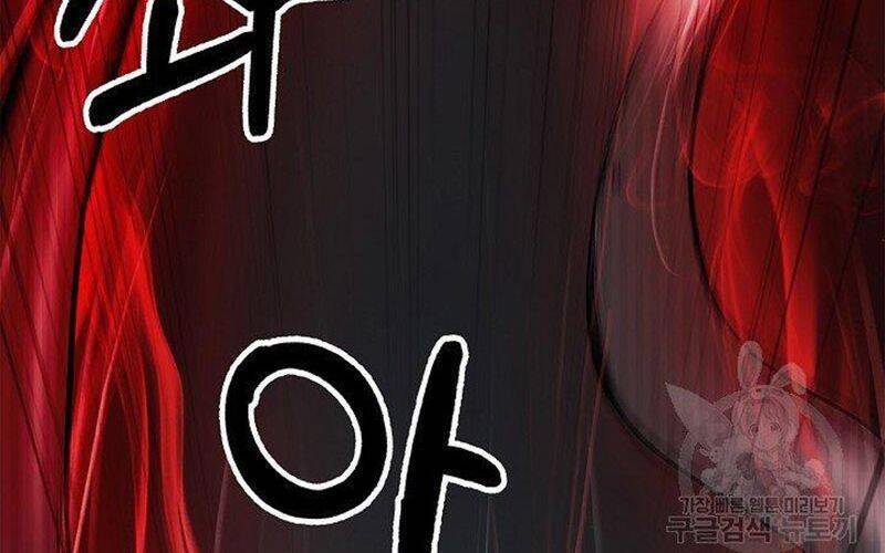 Lãng Tiên Kỳ Đàm Chap 74 - Next Chap 75
