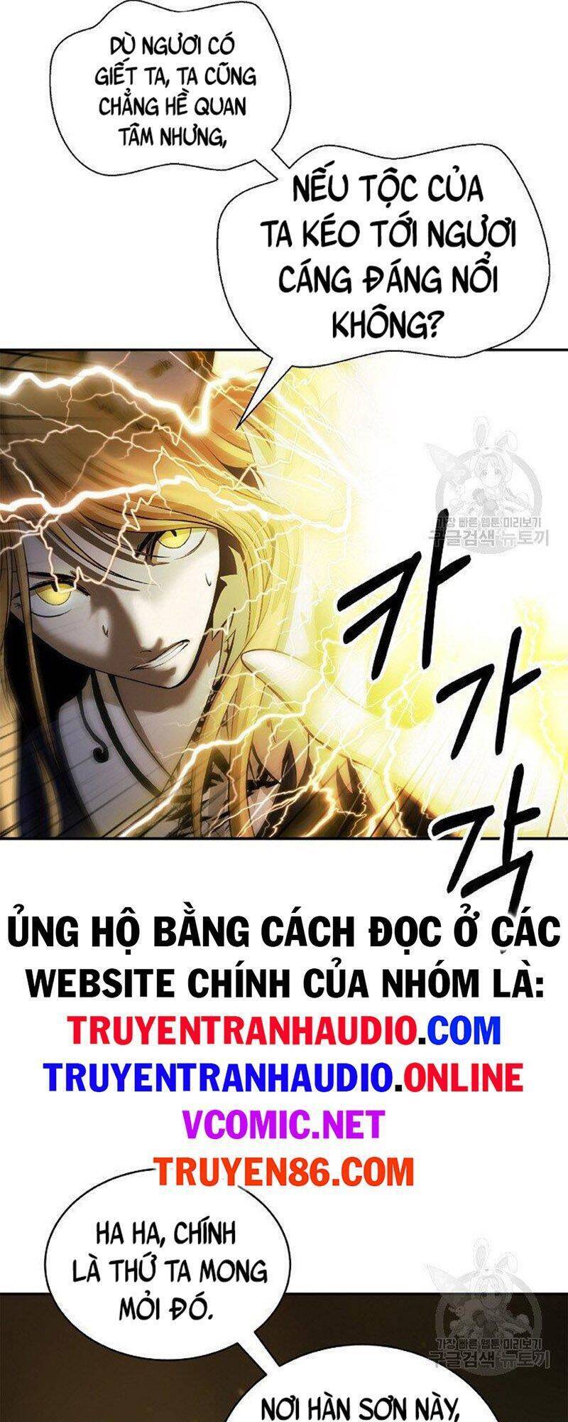 Lãng Tiên Kỳ Đàm Chap 74 - Next Chap 75