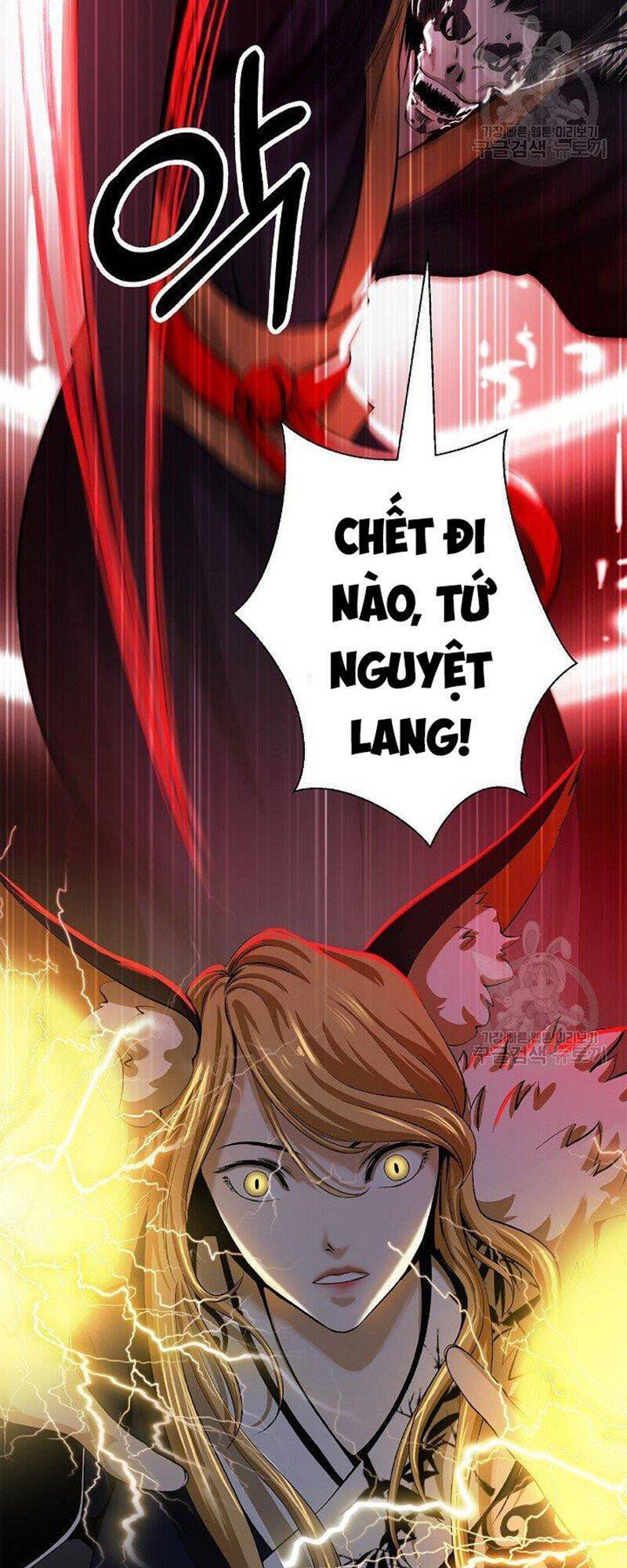Lãng Tiên Kỳ Đàm Chap 74 - Next Chap 75