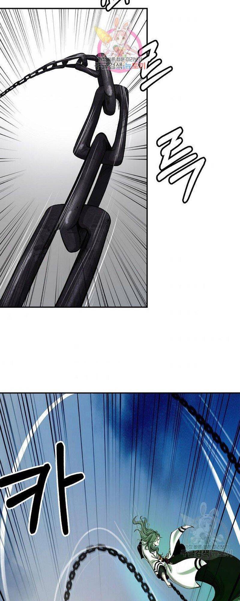 Lãng Tiên Kỳ Đàm Chap 74 - Next Chap 75