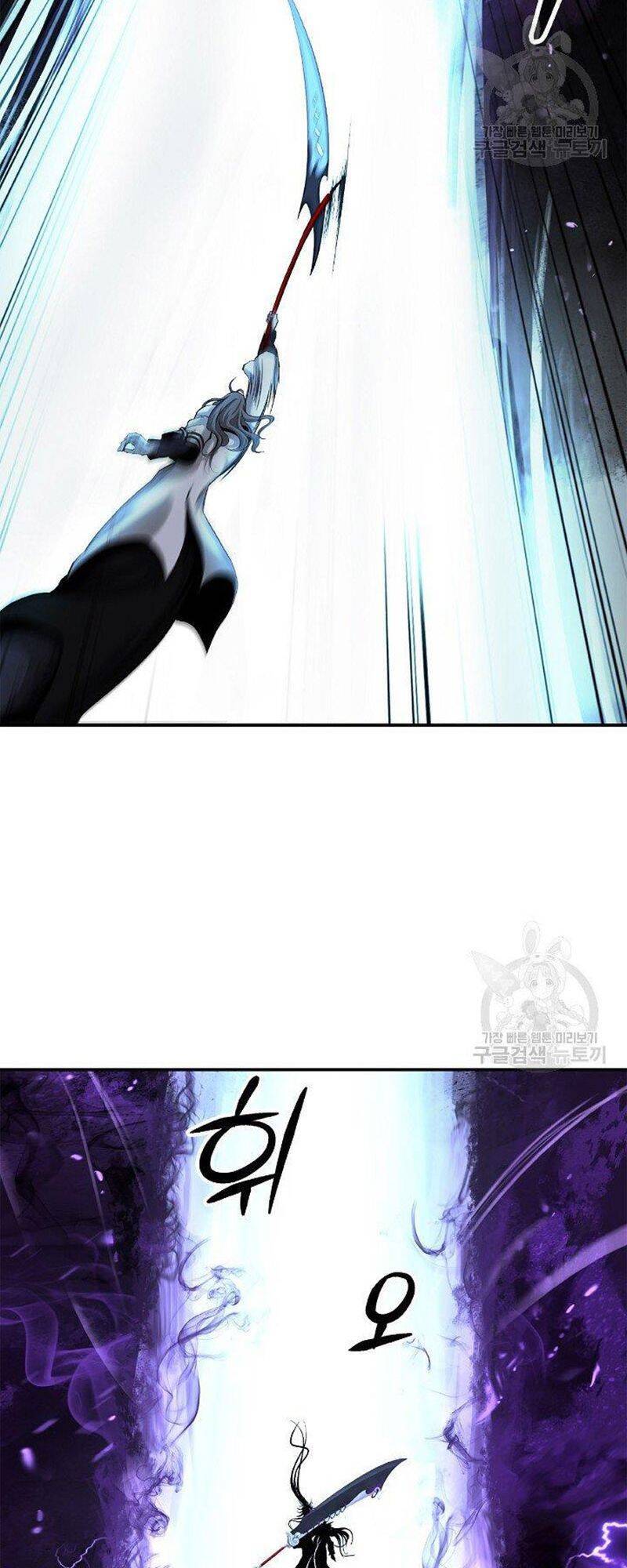 Lãng Tiên Kỳ Đàm Chap 74 - Next Chap 75