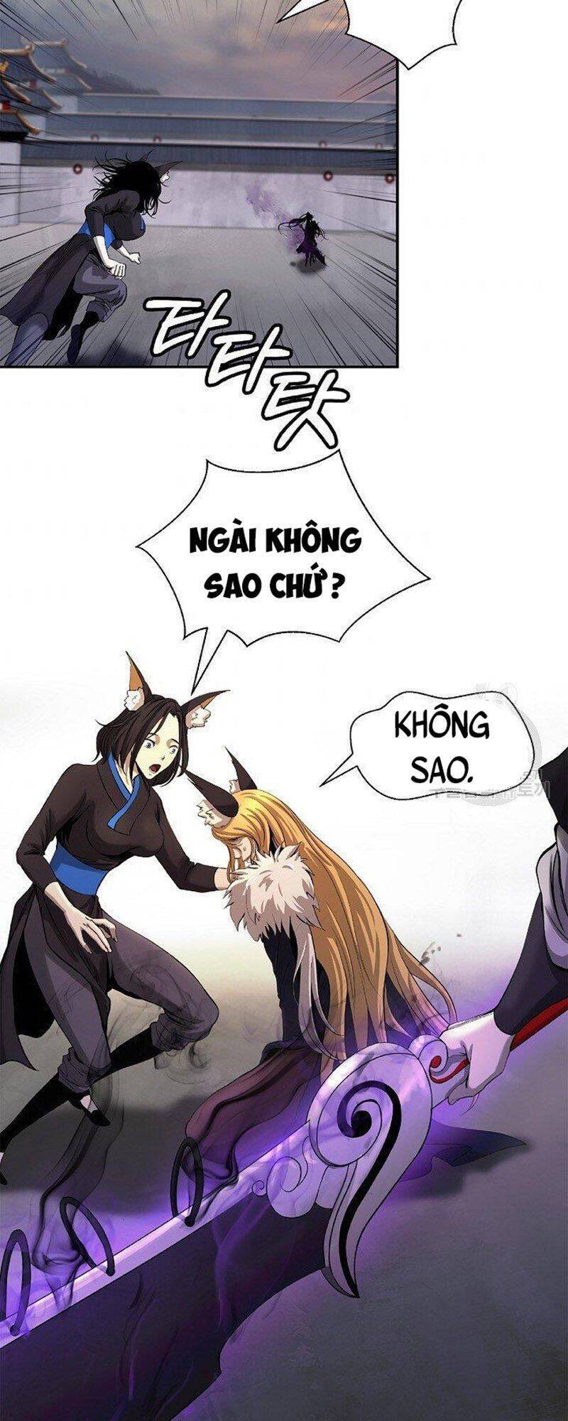 Lãng Tiên Kỳ Đàm Chap 74 - Next Chap 75