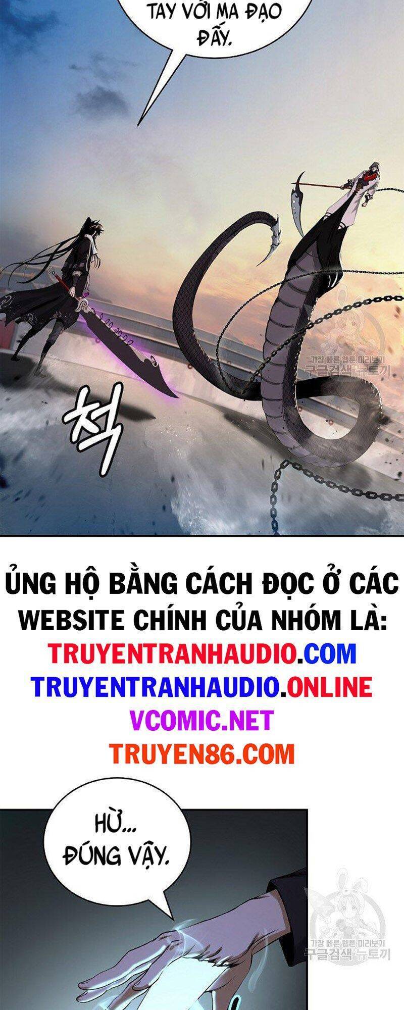 Lãng Tiên Kỳ Đàm Chap 74 - Next Chap 75