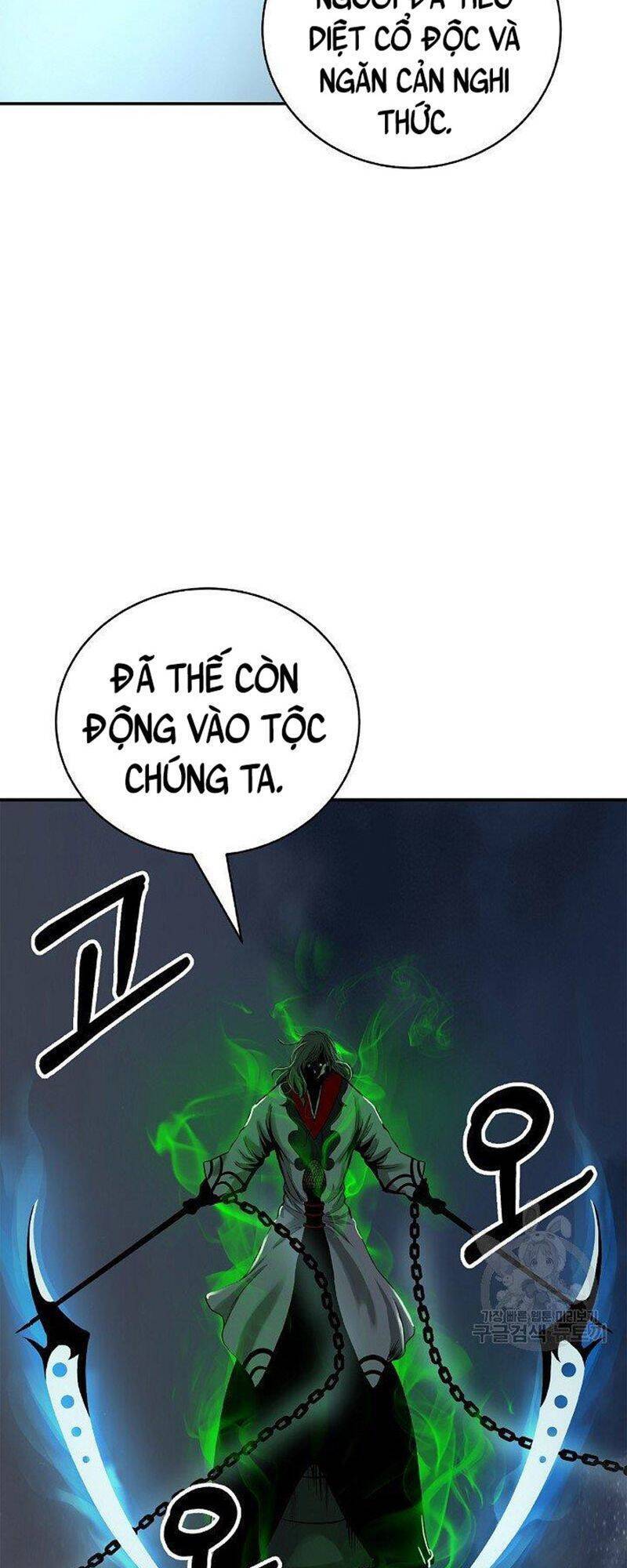 Lãng Tiên Kỳ Đàm Chap 74 - Next Chap 75