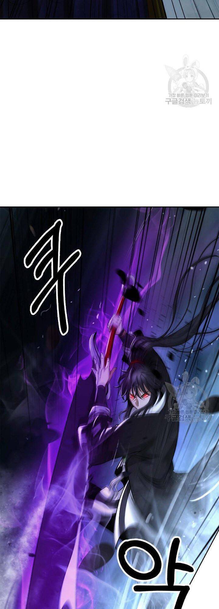 Lãng Tiên Kỳ Đàm Chap 75 - Next Chap 76