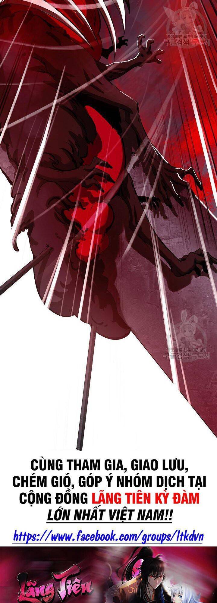 Lãng Tiên Kỳ Đàm Chap 75 - Next Chap 76