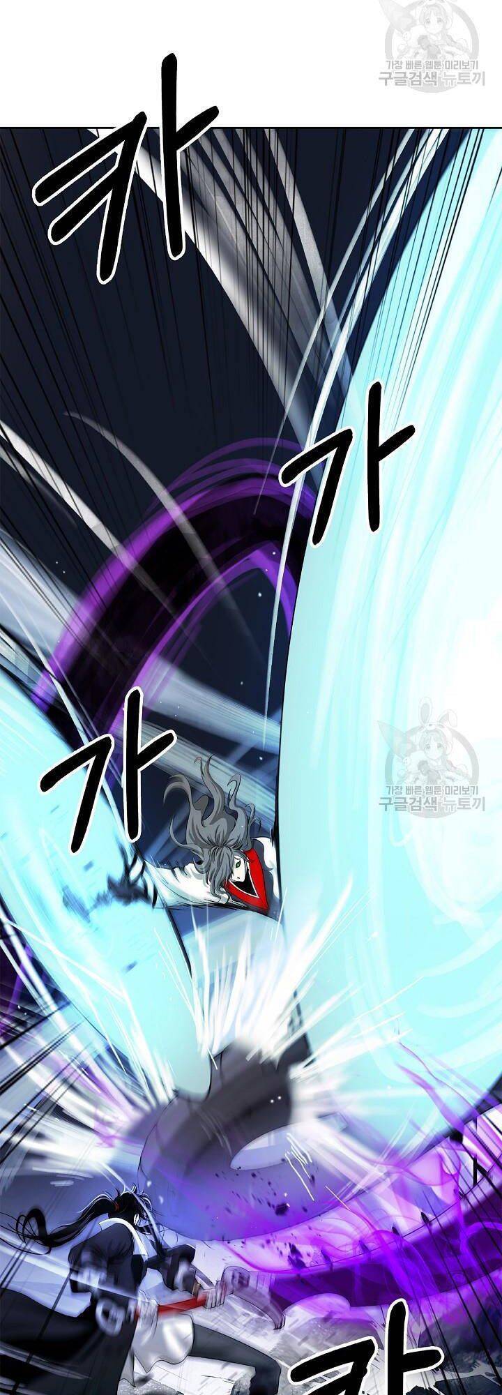 Lãng Tiên Kỳ Đàm Chap 75 - Next Chap 76
