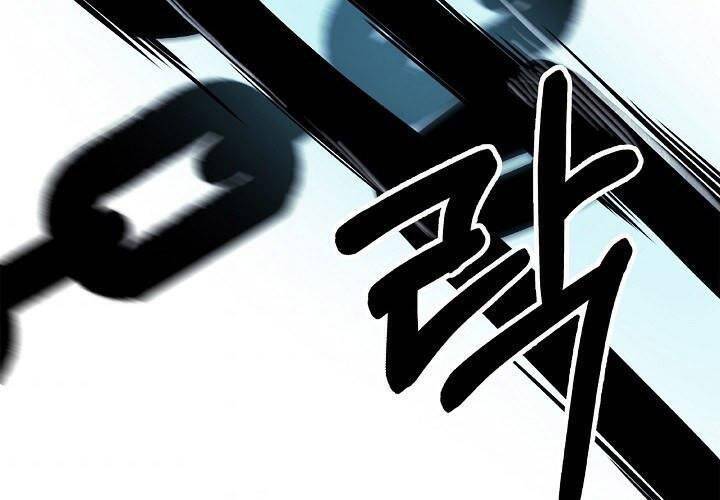 Lãng Tiên Kỳ Đàm Chap 75 - Next Chap 76