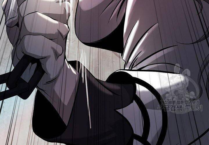 Lãng Tiên Kỳ Đàm Chap 75 - Next Chap 76