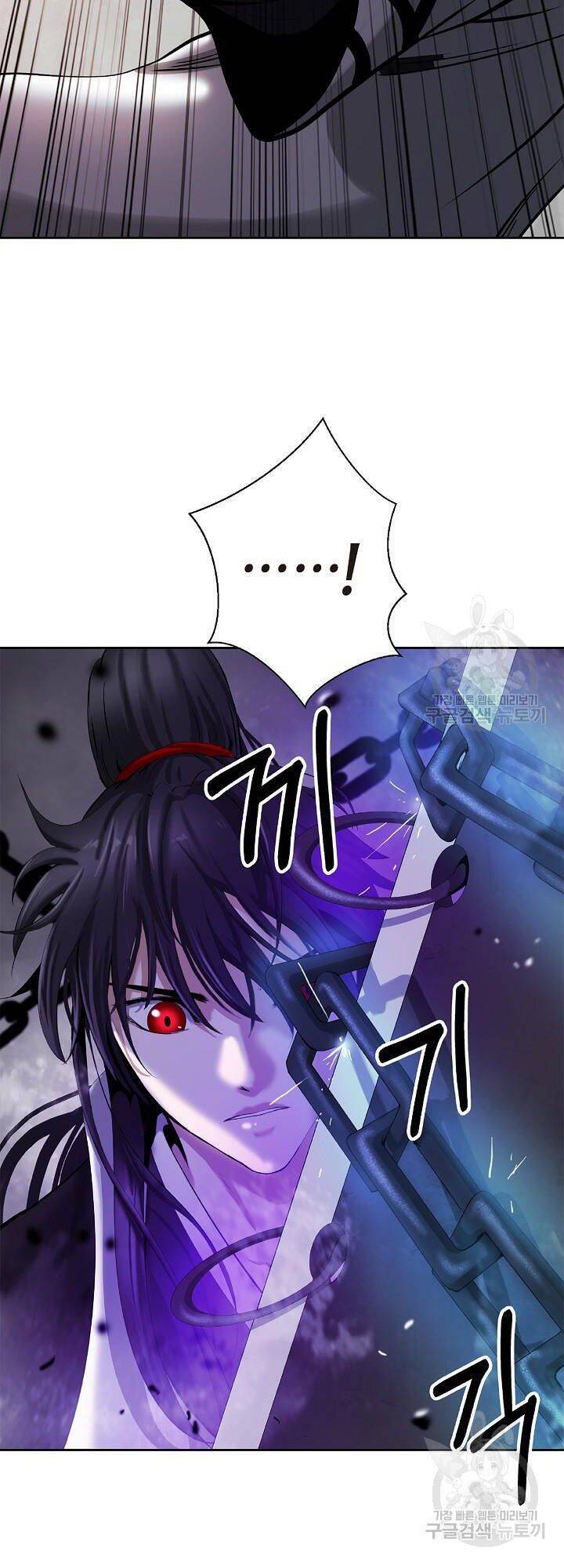 Lãng Tiên Kỳ Đàm Chap 75 - Next Chap 76