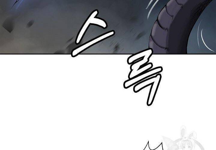Lãng Tiên Kỳ Đàm Chap 75 - Next Chap 76