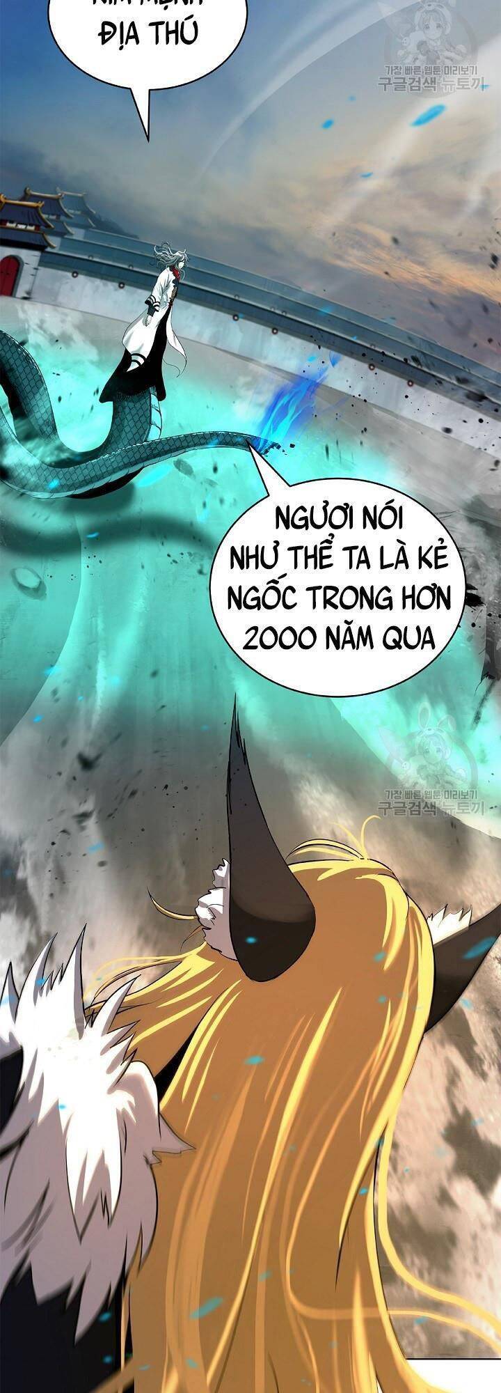 Lãng Tiên Kỳ Đàm Chap 75 - Next Chap 76