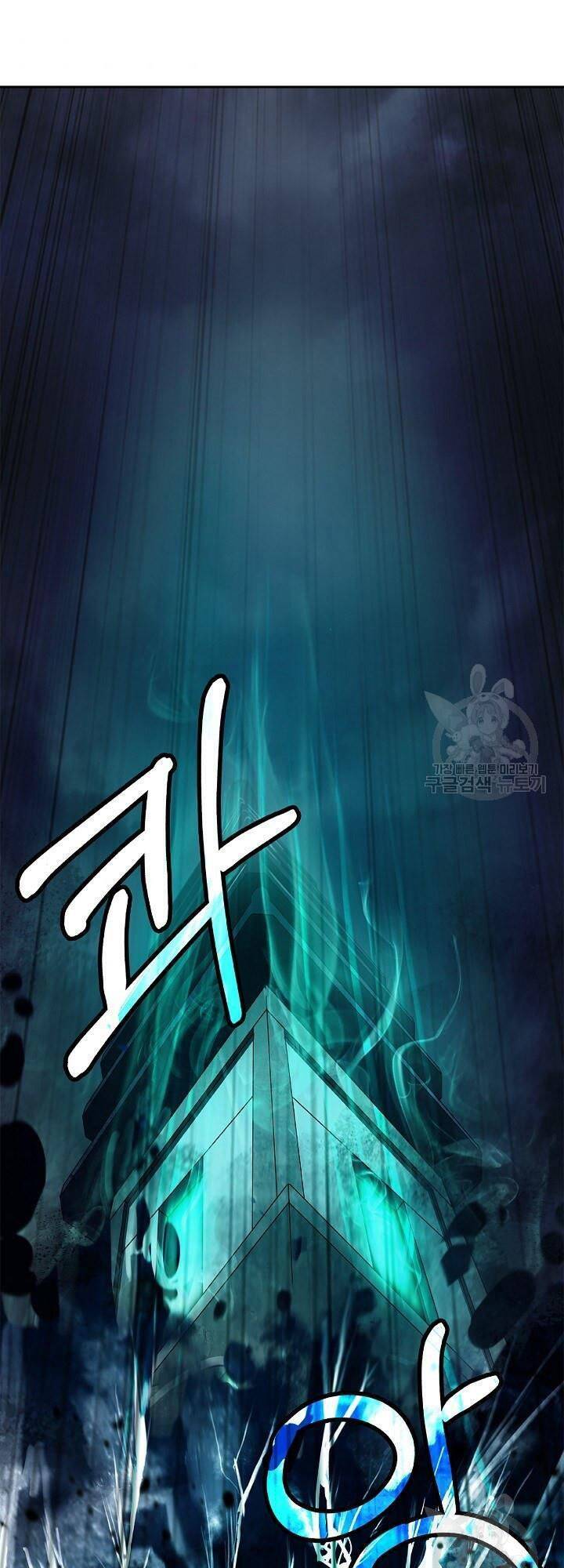 Lãng Tiên Kỳ Đàm Chap 75 - Next Chap 76