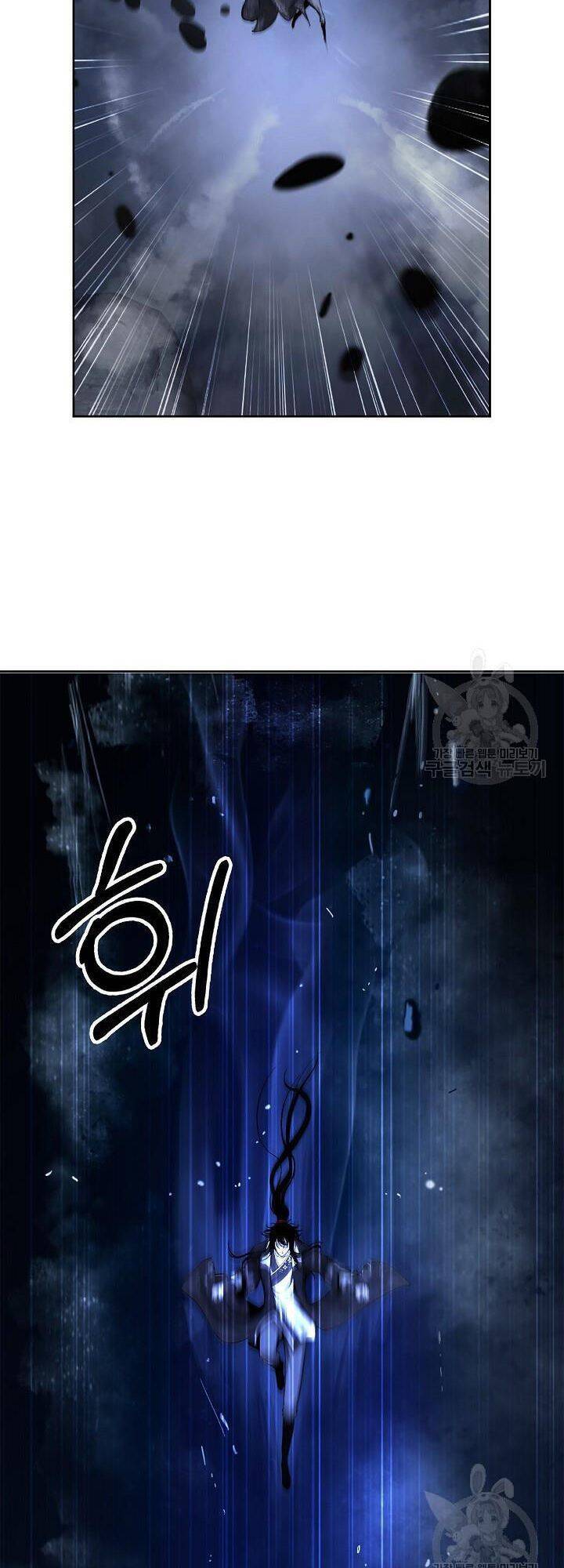Lãng Tiên Kỳ Đàm Chap 75 - Next Chap 76