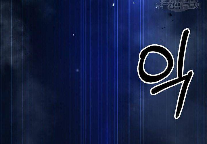 Lãng Tiên Kỳ Đàm Chap 75 - Next Chap 76