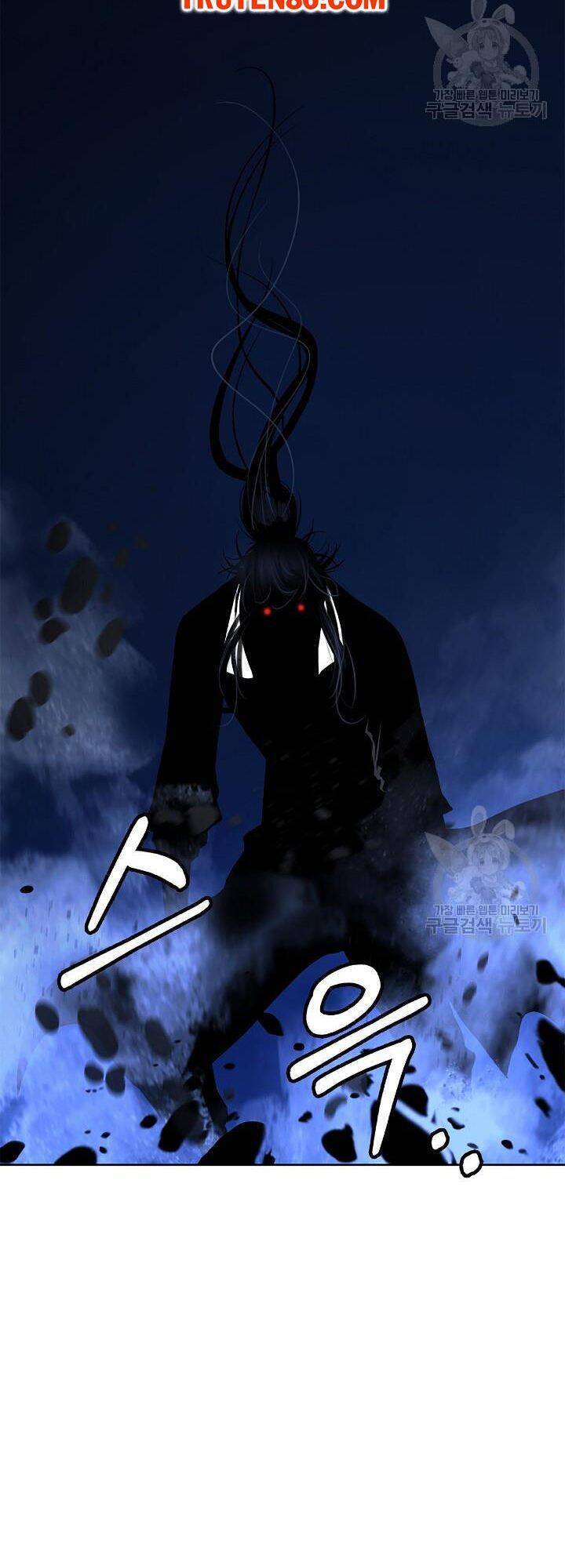 Lãng Tiên Kỳ Đàm Chap 75 - Next Chap 76