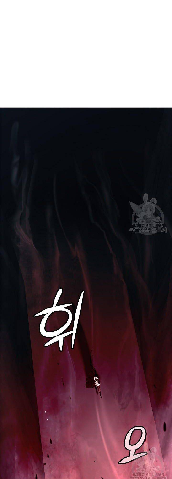 Lãng Tiên Kỳ Đàm Chap 75 - Next Chap 76