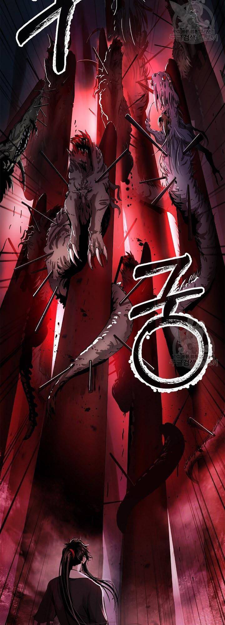 Lãng Tiên Kỳ Đàm Chap 75 - Next Chap 76
