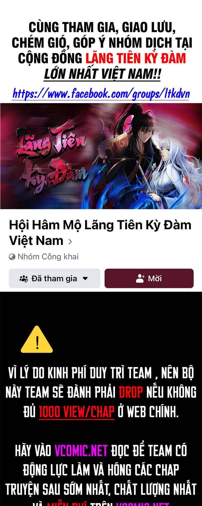 Lãng Tiên Kỳ Đàm Chap 76 - Next Chap 77