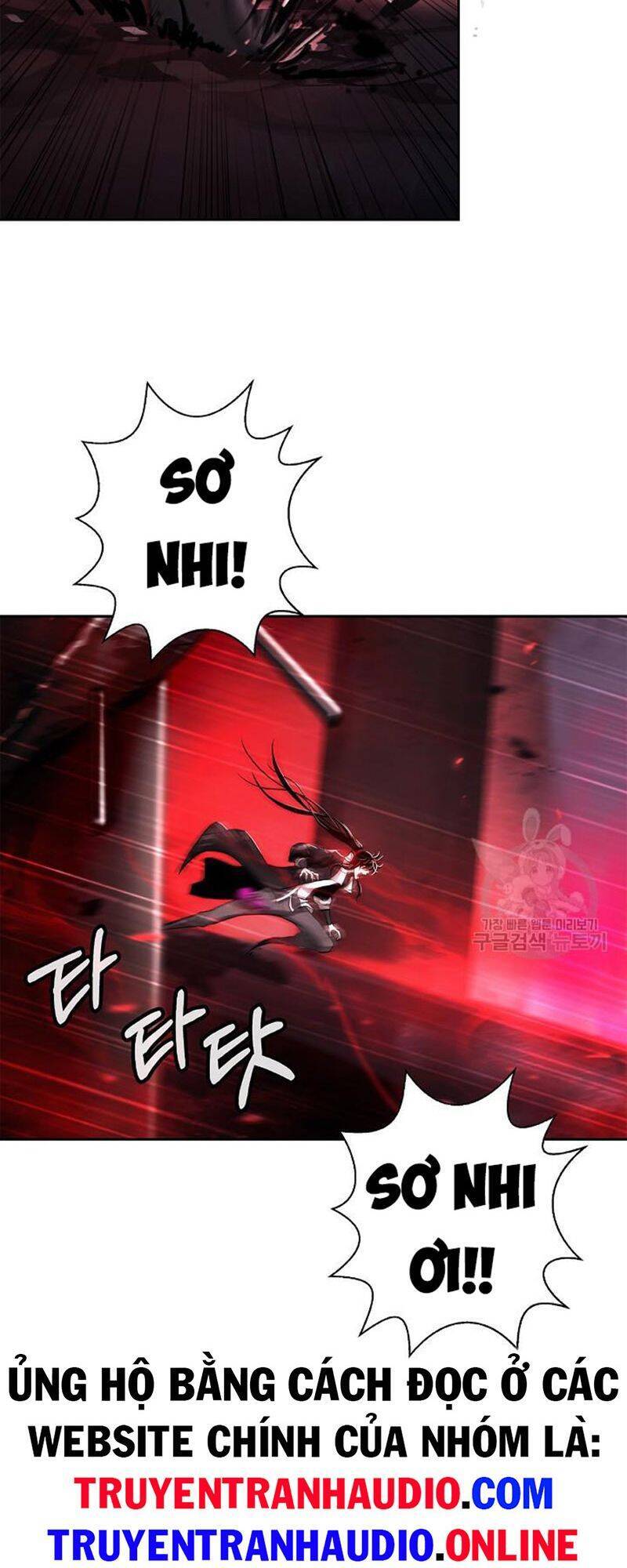 Lãng Tiên Kỳ Đàm Chap 76 - Next Chap 77