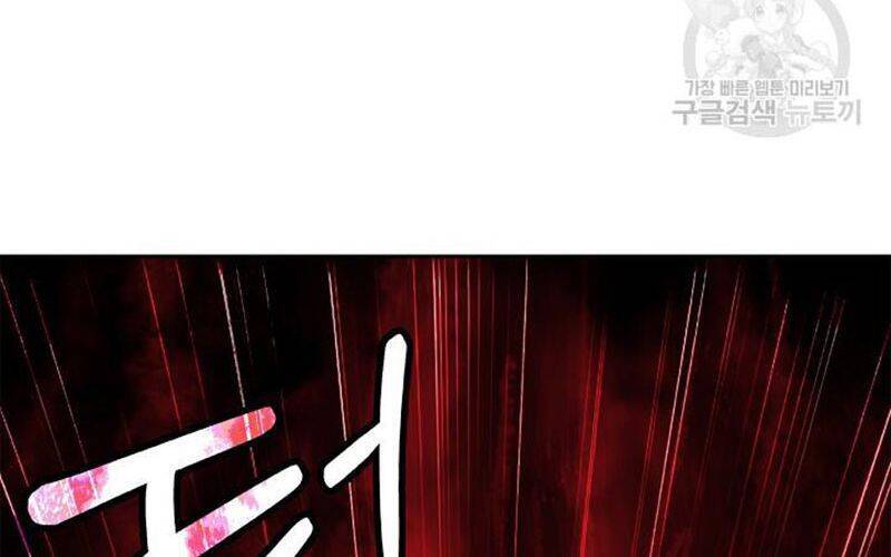 Lãng Tiên Kỳ Đàm Chap 76 - Next Chap 77