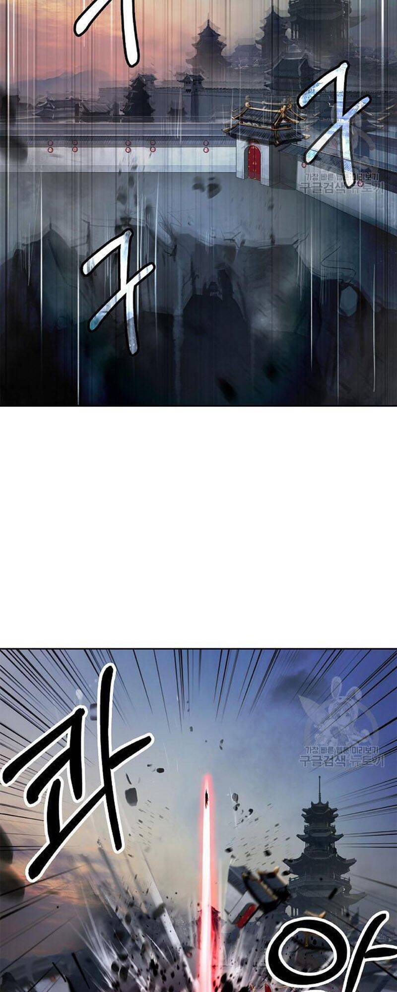 Lãng Tiên Kỳ Đàm Chap 76 - Next Chap 77