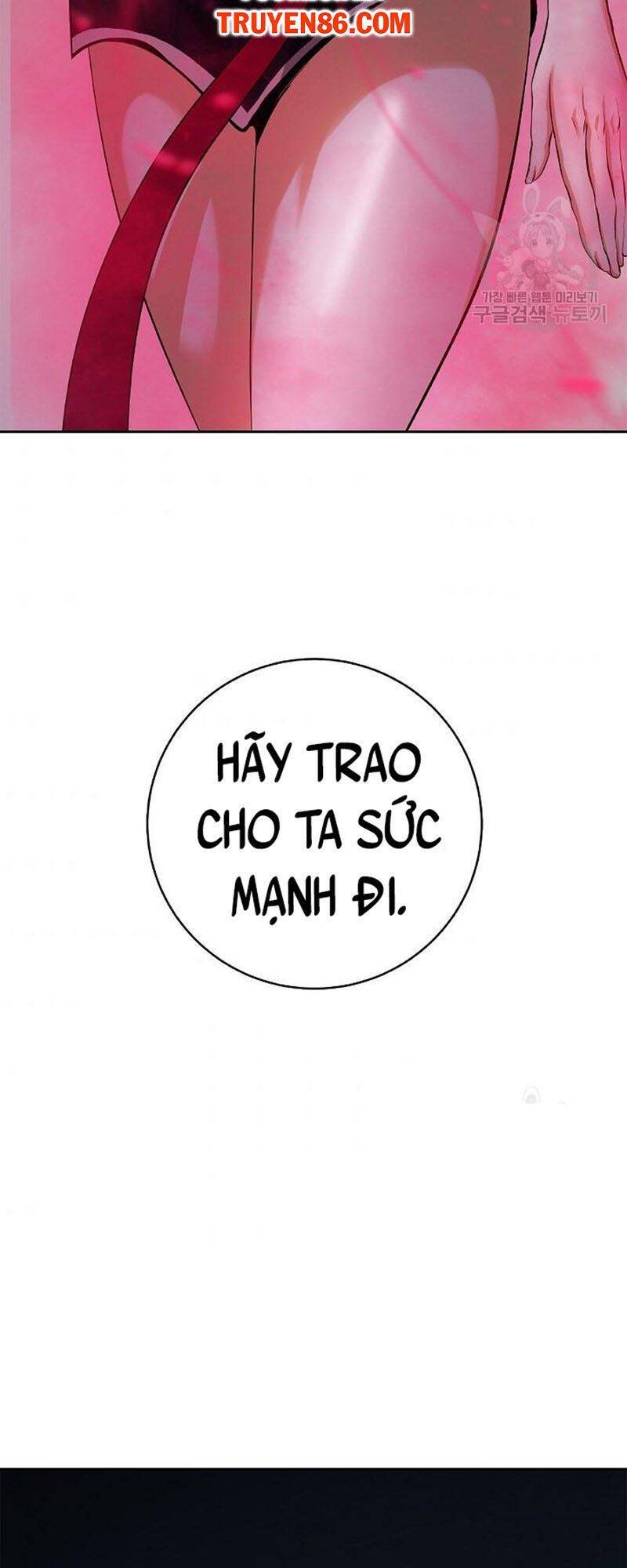 Lãng Tiên Kỳ Đàm Chap 76 - Next Chap 77