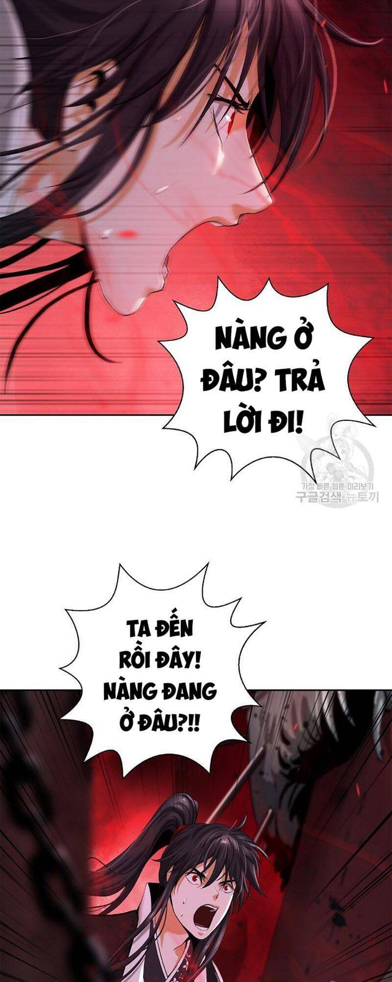 Lãng Tiên Kỳ Đàm Chap 76 - Next Chap 77