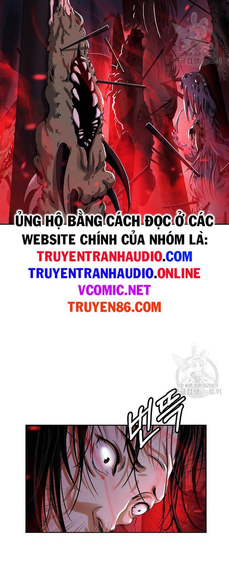 Lãng Tiên Kỳ Đàm Chap 76 - Next Chap 77