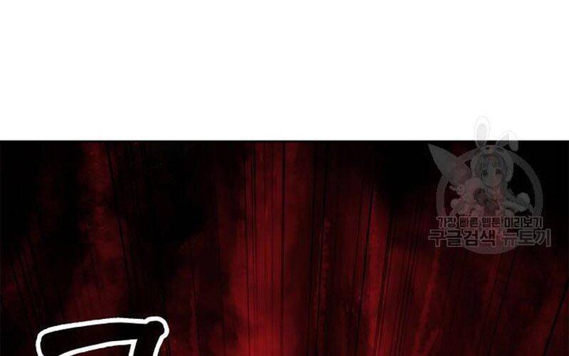 Lãng Tiên Kỳ Đàm Chap 76 - Next Chap 77