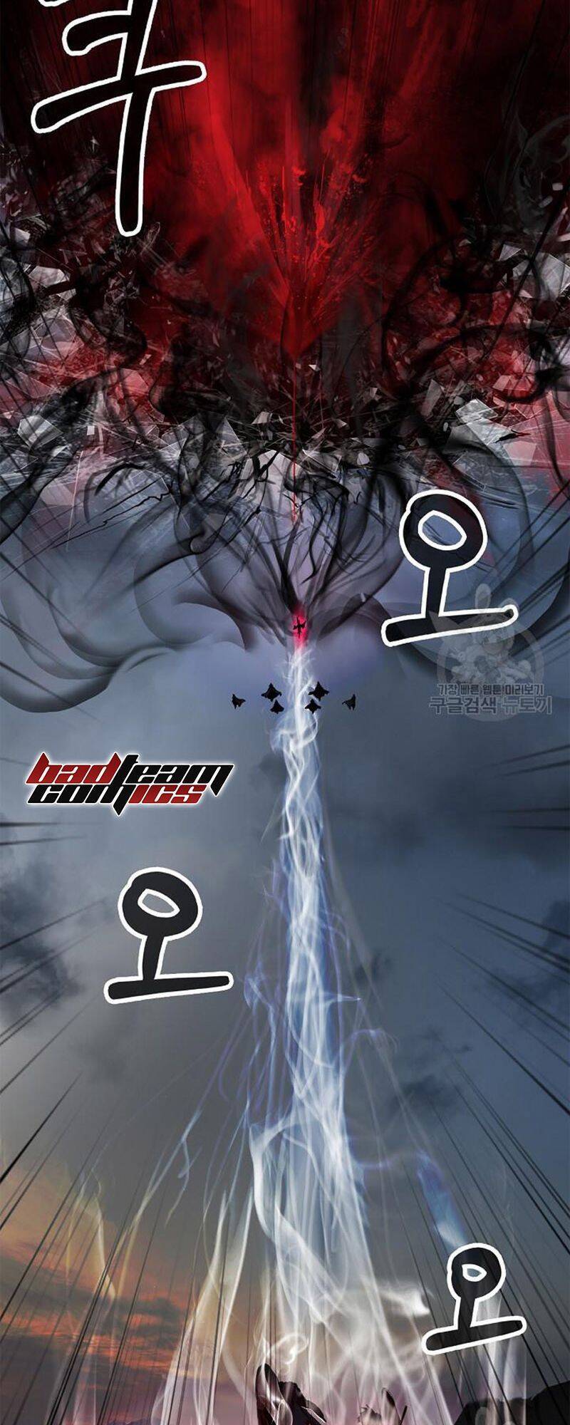 Lãng Tiên Kỳ Đàm Chap 76 - Next Chap 77