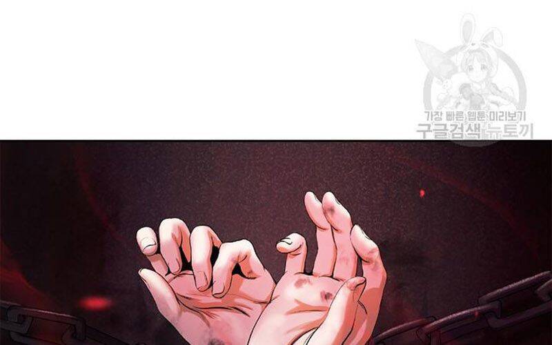 Lãng Tiên Kỳ Đàm Chap 76 - Next Chap 77