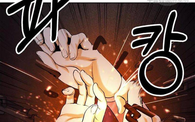 Lãng Tiên Kỳ Đàm Chap 76 - Next Chap 77