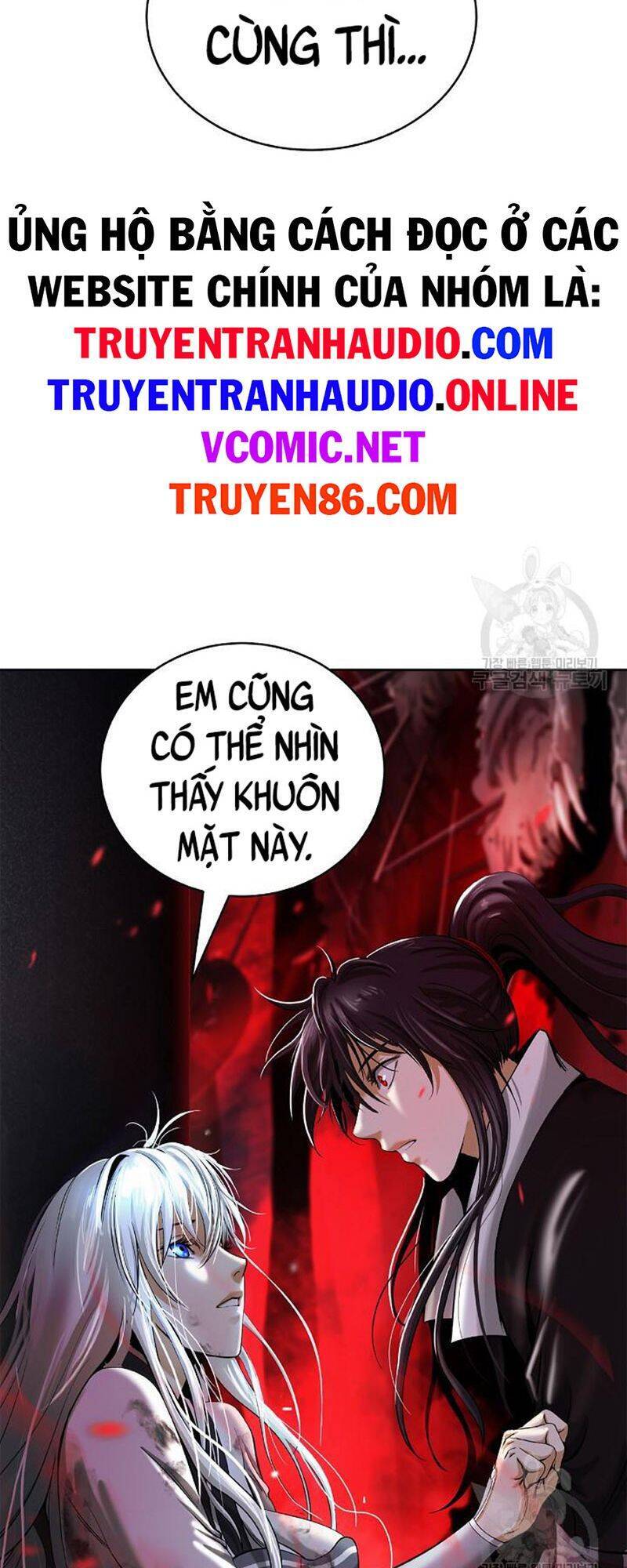 Lãng Tiên Kỳ Đàm Chap 76 - Next Chap 77