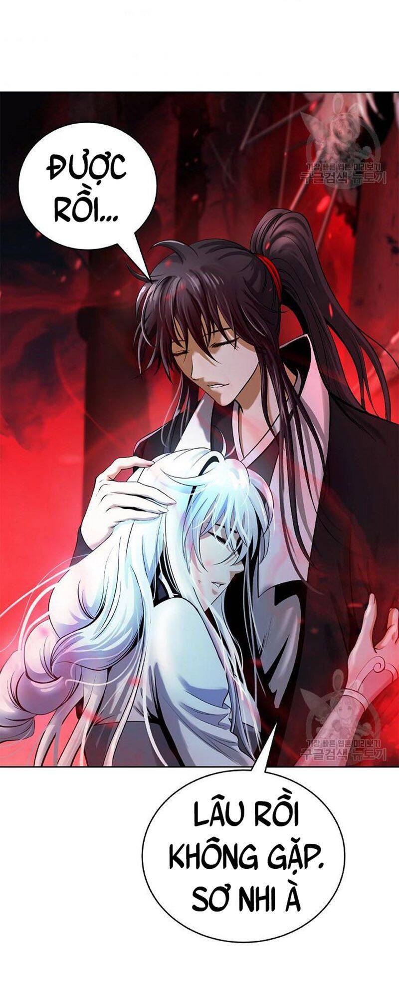 Lãng Tiên Kỳ Đàm Chap 76 - Next Chap 77