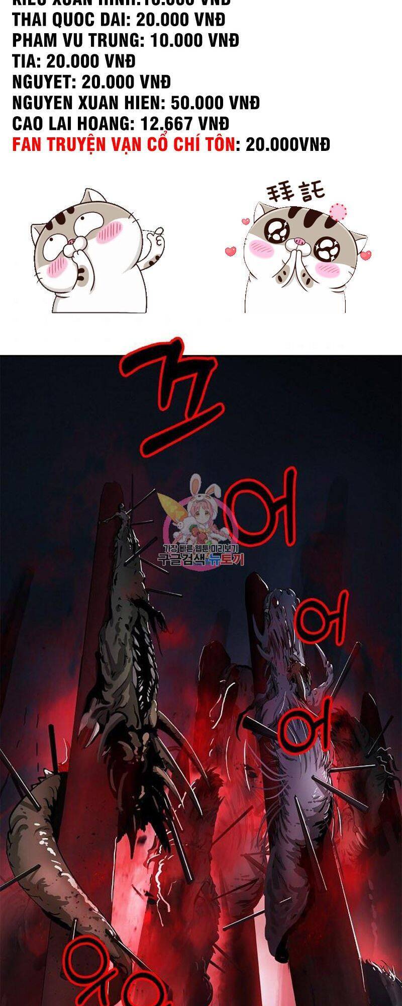 Lãng Tiên Kỳ Đàm Chap 76 - Next Chap 77
