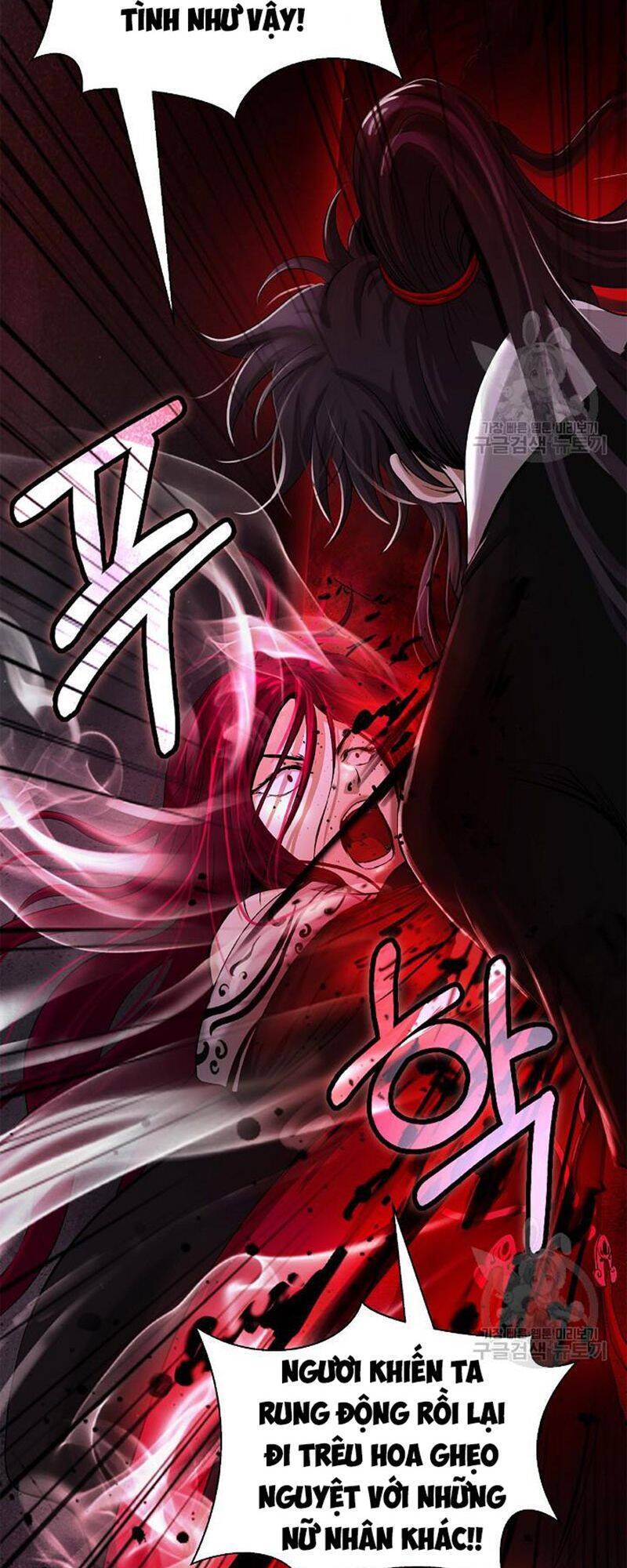 Lãng Tiên Kỳ Đàm Chap 76 - Next Chap 77