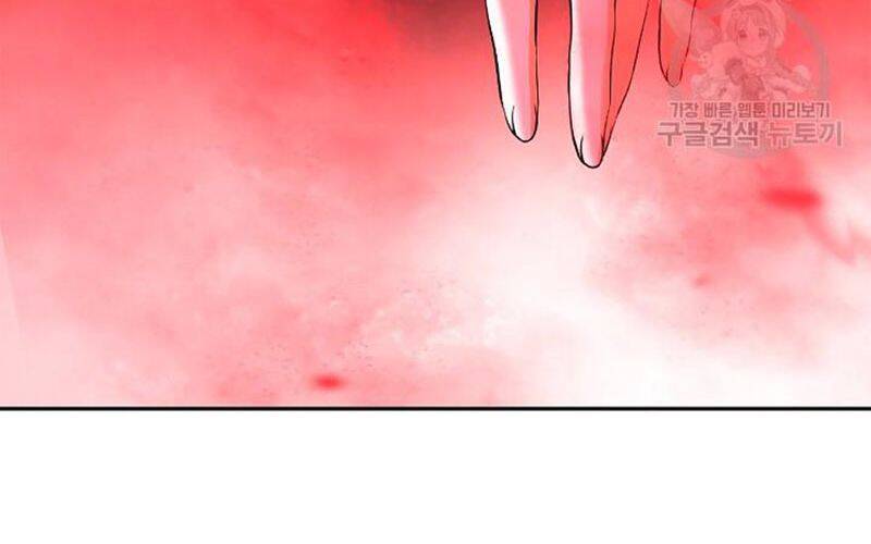 Lãng Tiên Kỳ Đàm Chap 76 - Next Chap 77